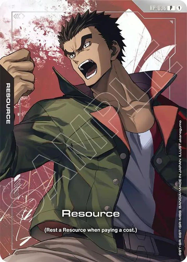 Resource (RP-036) (Premium Accessory Set - Mobile Suit Gundam: Iron-Blooded Orphans) - RP-036 - Promo