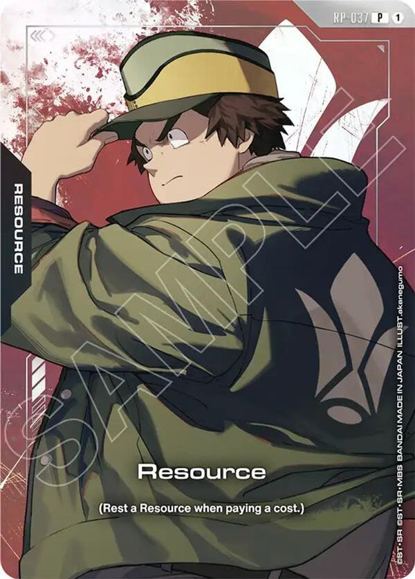 Resource (RP-037) (Premium Accessory Set - Mobile Suit Gundam: Iron-Blooded Orphans) - RP-037 - Promo