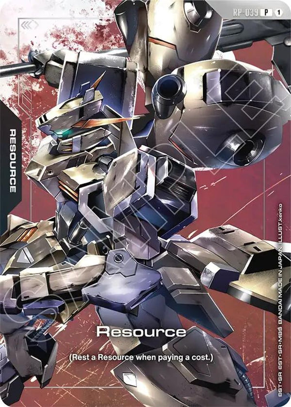 Resource (RP-039) (Premium Accessory Set - Mobile Suit Gundam: Iron-Blooded Orphans) - RP-039 - Promo