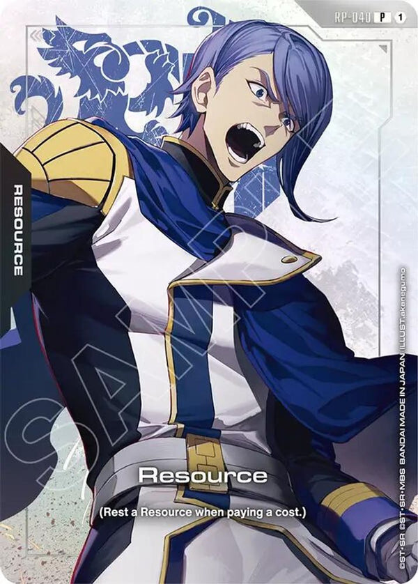Resource (RP-040) (Premium Accessory Set - Mobile Suit Gundam: Iron-Blooded Orphans) - RP-040 - Promo