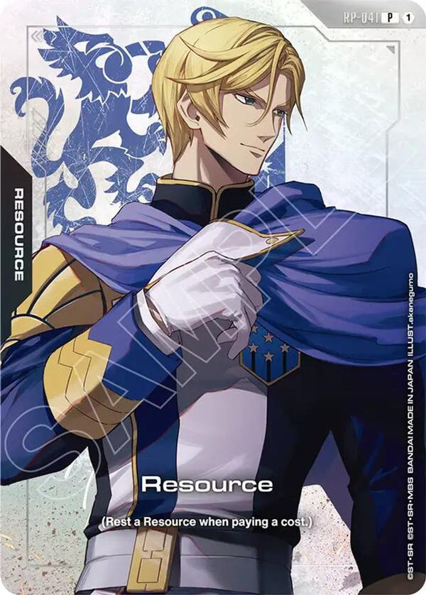 Resource (RP-041) (Premium Accessory Set - Mobile Suit Gundam: Iron-Blooded Orphans) - RP-041 - Promo