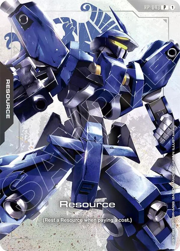 Resource (RP-043) (Premium Accessory Set - Mobile Suit Gundam: Iron-Blooded Orphans) - RP-043 - Promo