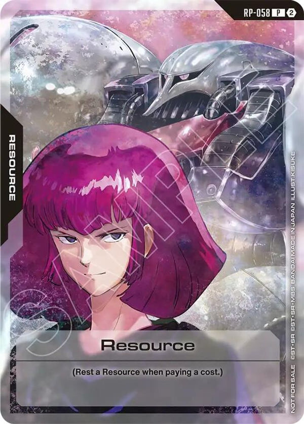 Resource (RP-058) (1st Anniversary Resource Pack) - RP-058 - Promo