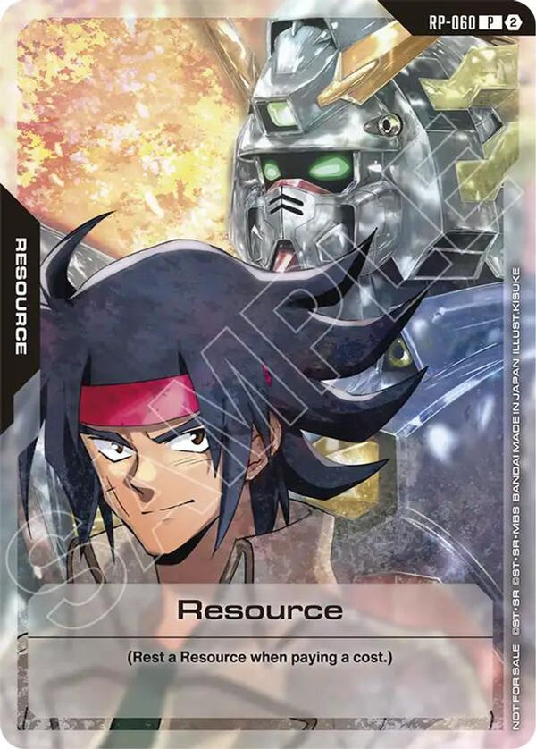 Resource (RP-060) (1st Anniversary Resource Pack) - RP-060 - Promo
