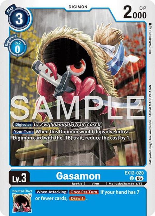 Gasamon - EX12-020 - Uncommon