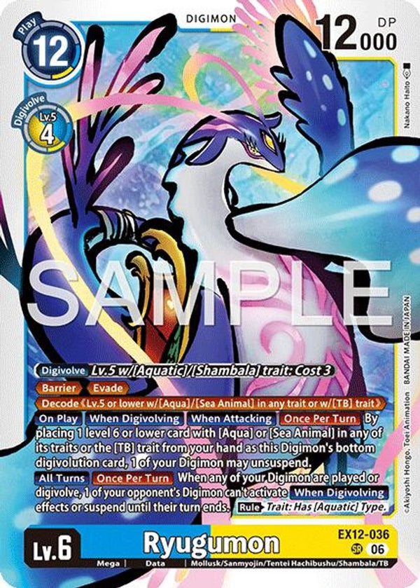 Ryugumon - EX12-036 - Super Rare