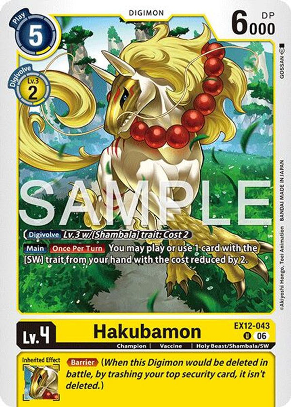 Hakubamon - EX12-043 - Uncommon