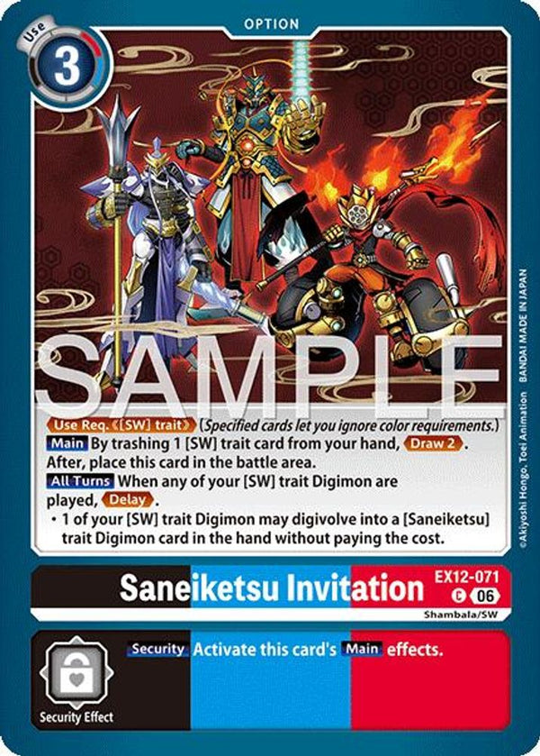 Saneiketsu Invitation - EX12-071 - Common