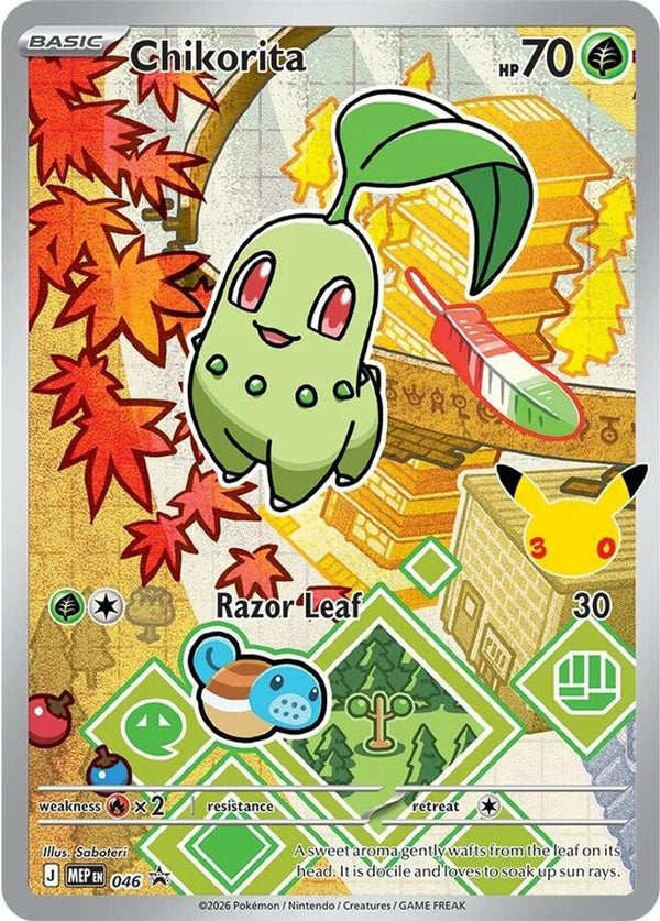 Chikorita - MEP046 - Promo