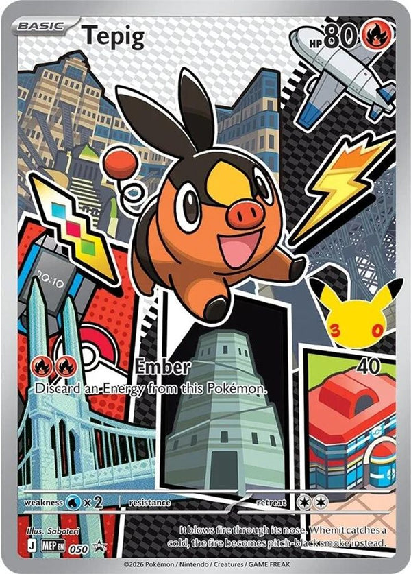 Tepig - MEP050 - Promo