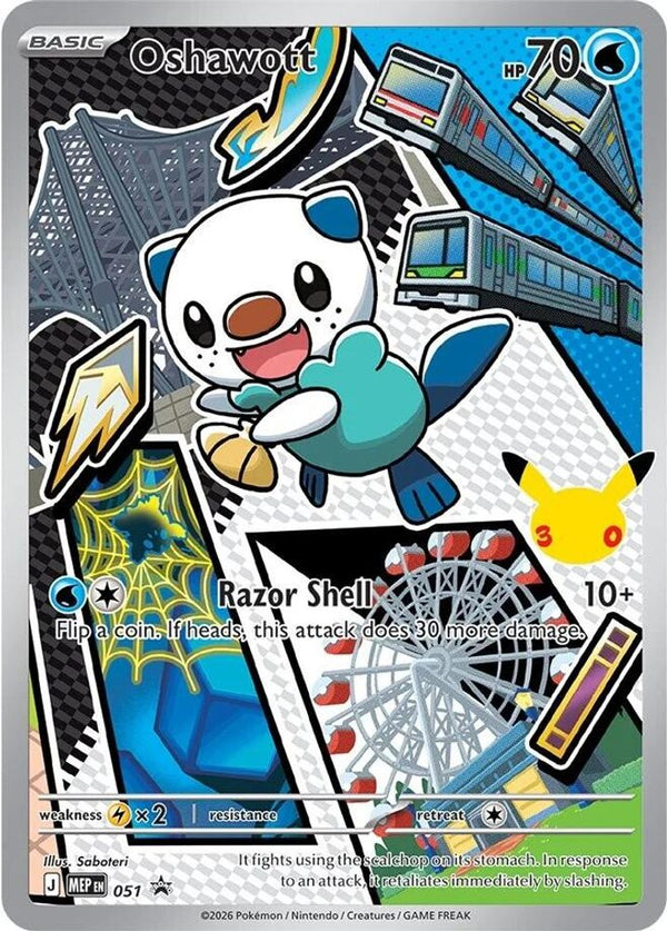 Oshawott - MEP051 - Promo