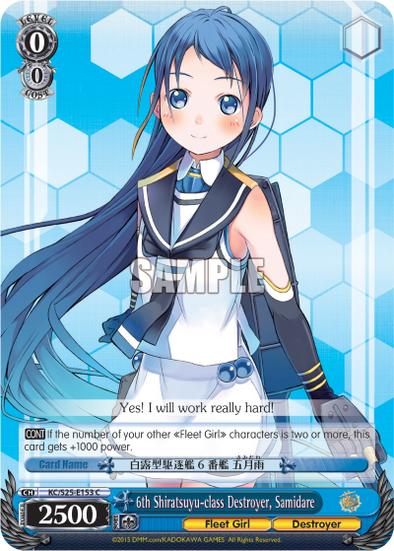 6th Shiratsuyu-class Destroyer, Samidare - KC/S25-E153 - Common available at 401 Games Canada