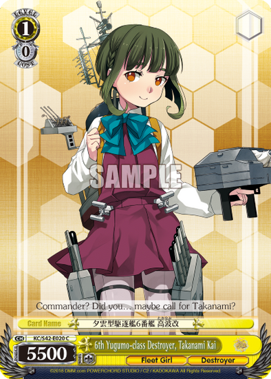 6th Yugumo-class Destroyer, Takanami Kai - KC/S42-020 - Common available at 401 Games Canada