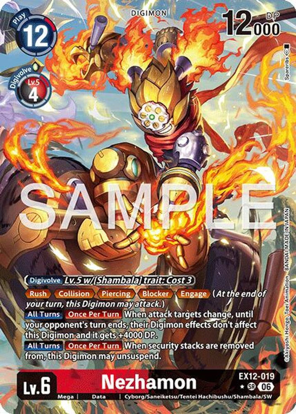 Nezhamon (Alternate Art) - EX12-019 - Super Rare