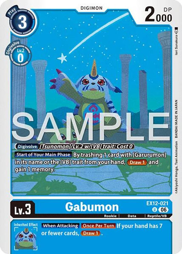 Gabumon - EX12-021 - Uncommon