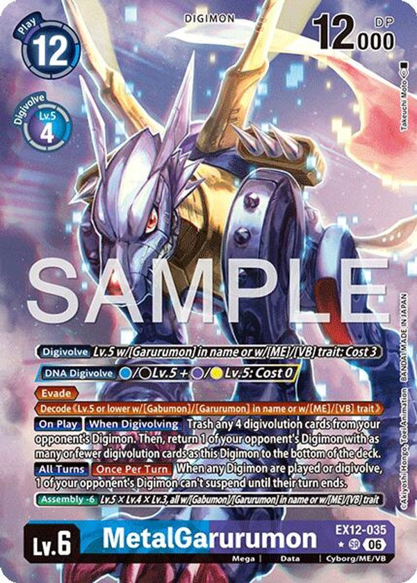 MetalGarurumon (Alternate Art) - EX12-035 - Super Rare