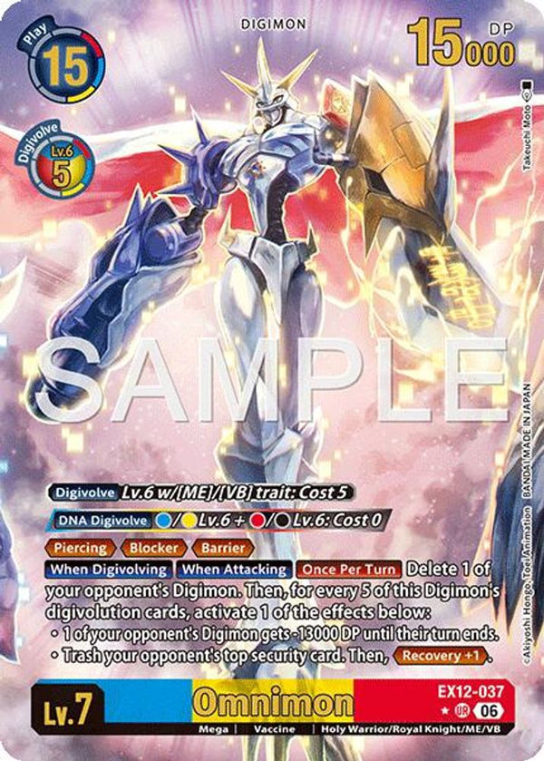Omnimon (Alternate Art) - EX12-037 - Ultra Rare