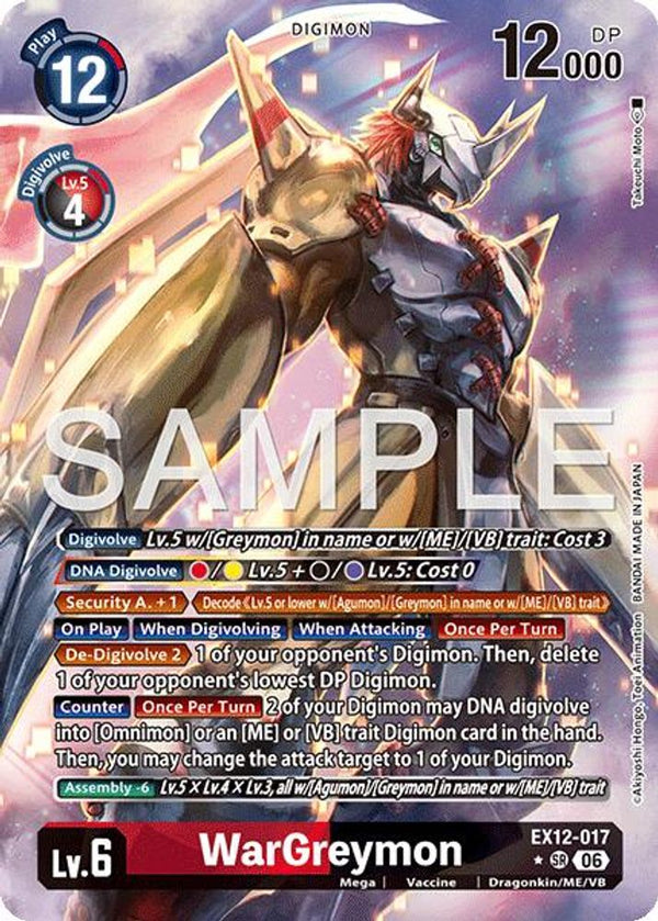 WarGreymon (Alternate Art) - EX12-017 - Super Rare