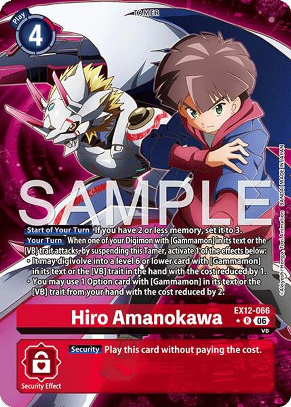 Hiro Amanokawa (Alternate Art) - EX12-066 - Rare