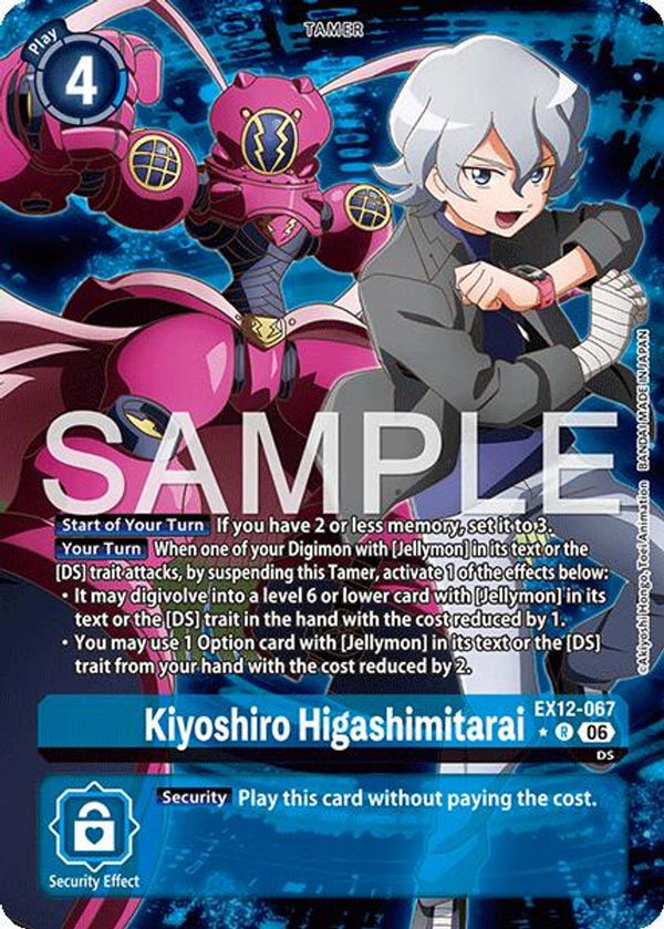Kiyoshiro Higashimitarai (Alternate Art) - EX12-067 - Rare