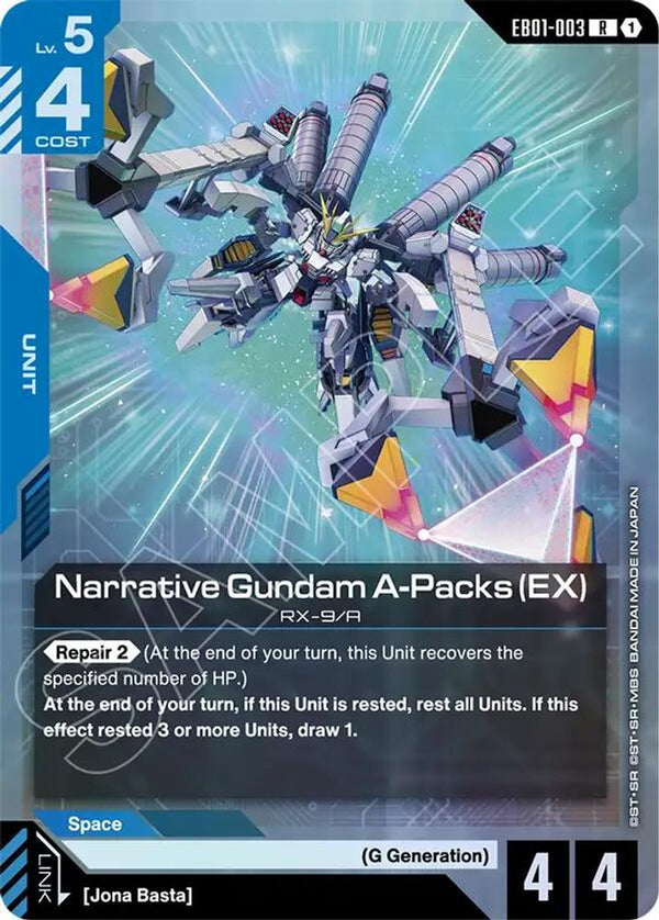 Narrative Gundam A-Packs (EX) - EB01-003 - Rare