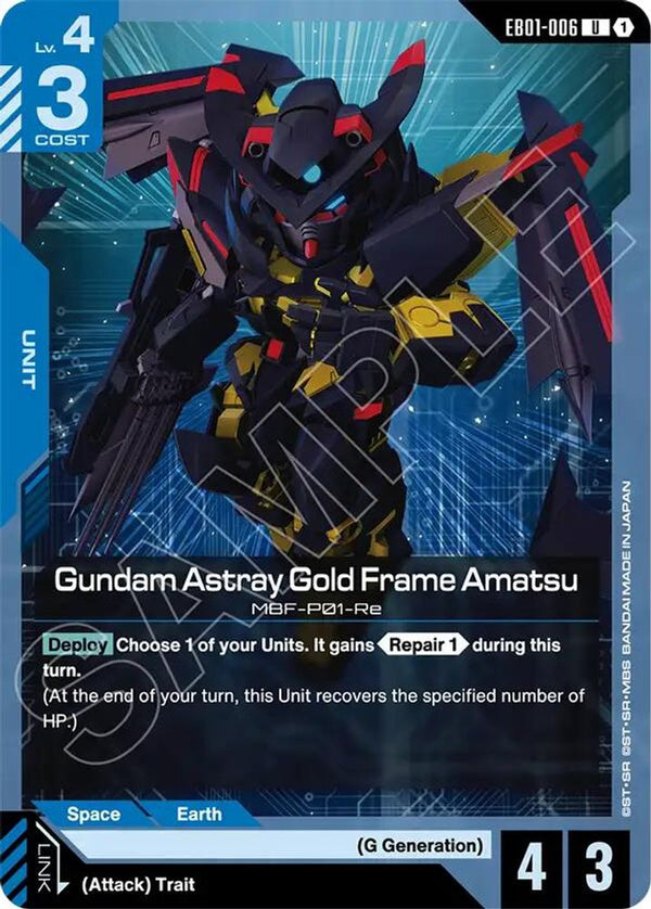 Gundam Astray Gold Frame Amatsu - EB01-006 - Uncommon