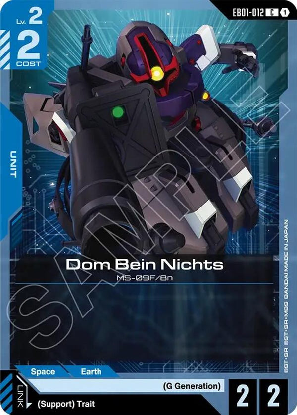 Dom Bein Nichts - EB01-012 - Common
