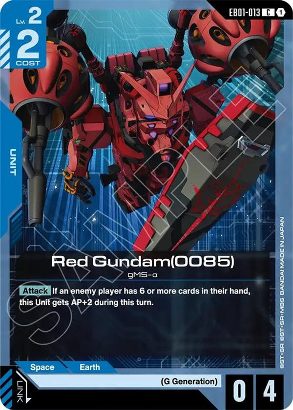 Red Gundam(0085) - EB01-013 - Common