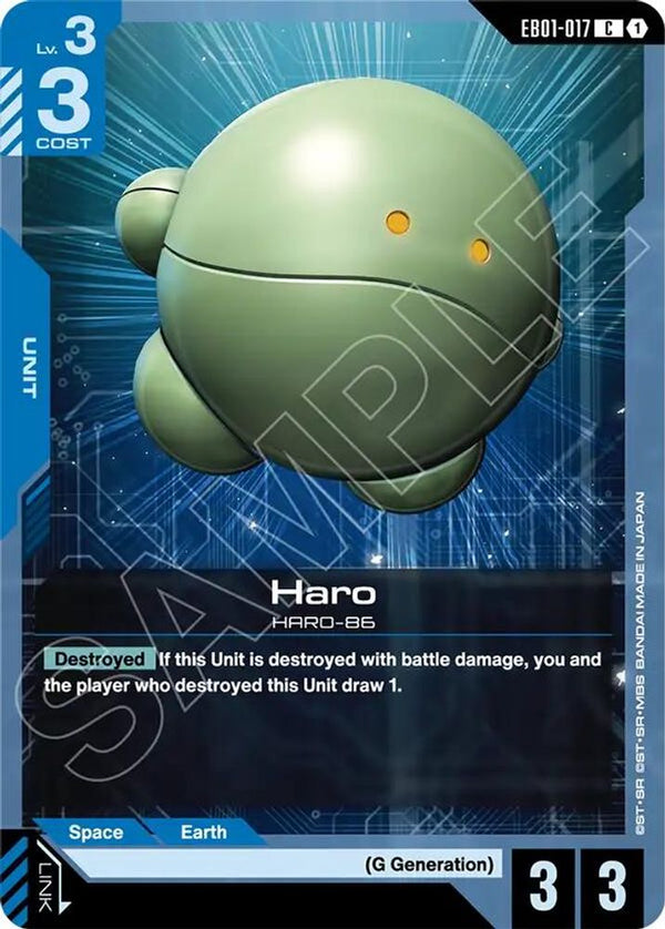 Haro - EB01-017 - Common