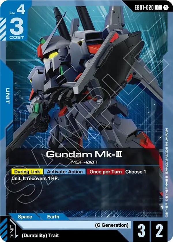 Gundam Mk-III - EB01-020 - Common