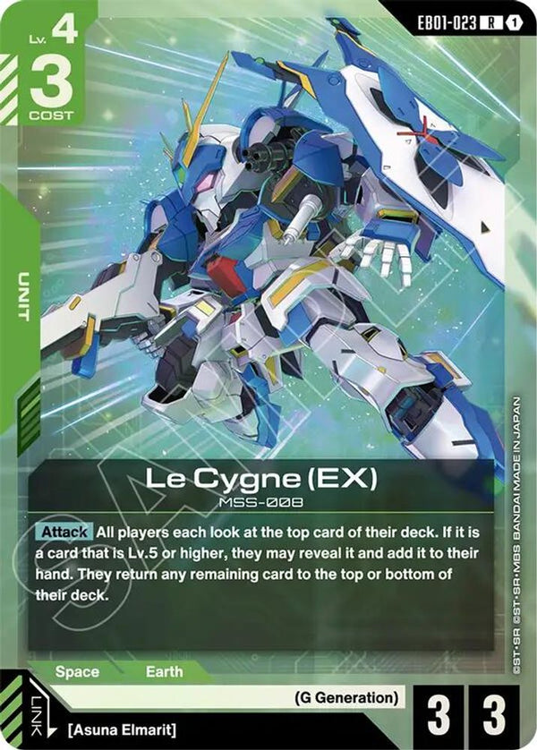 Le Cygne (EX) - EB01-023 - Rare