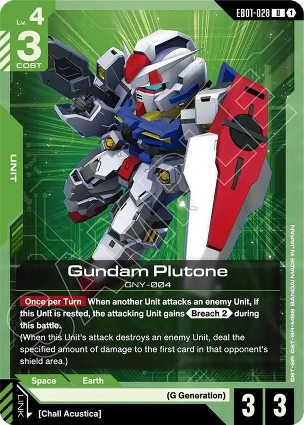 Gundam Plutone - EB01-028 - Uncommon