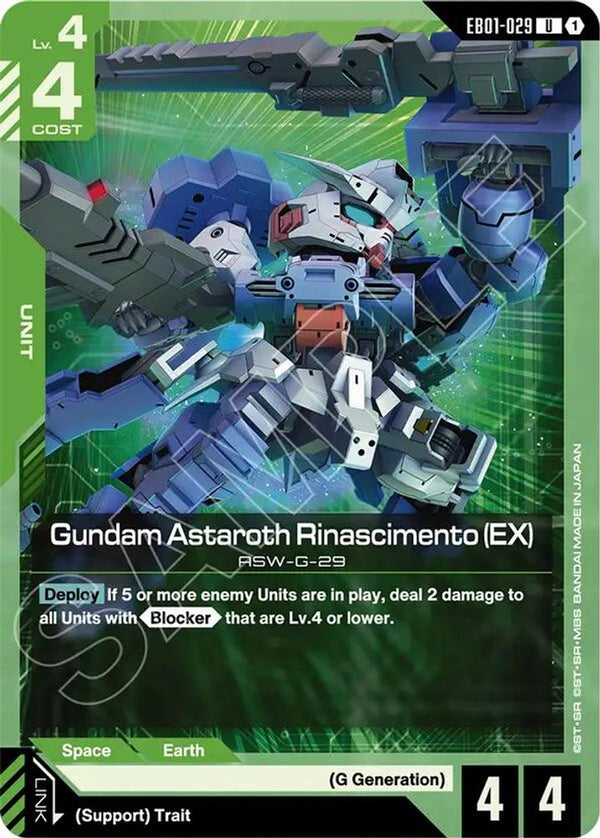 Gundam Astaroth Rinascimento (EX) - EB01-029 - Uncommon
