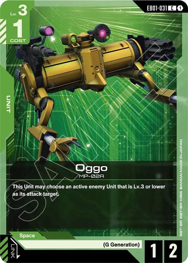 Oggo - EB01-031 - Common