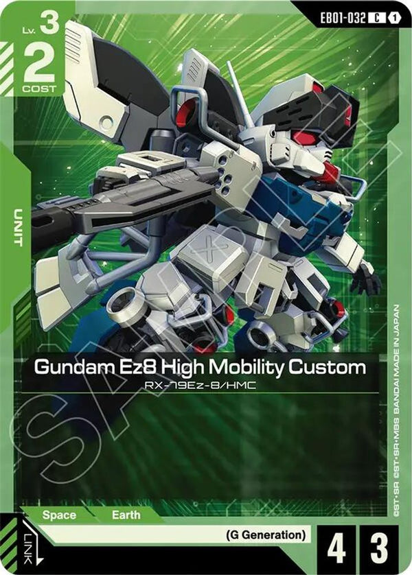 Gundam Ez8 High Mobility Custom - EB01-032 - Common