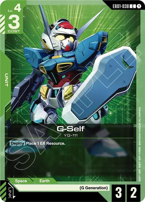 G-Self - EB01-038 - Common