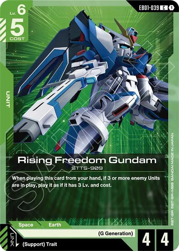 Rising Freedom Gundam - EB01-039 - Common