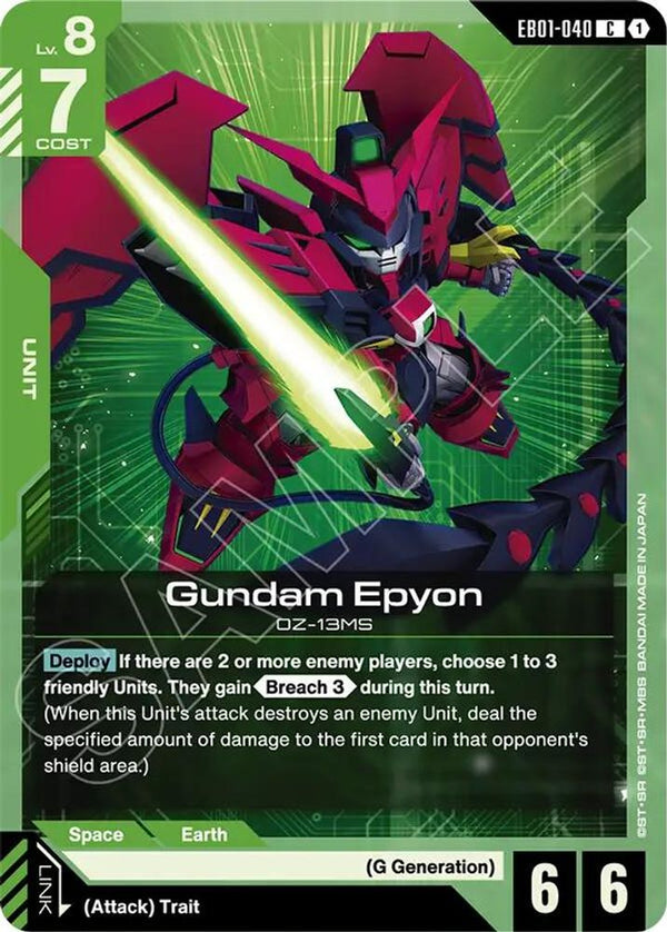Gundam Epyon - EB01-040 - Common