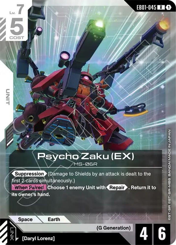 Psycho Zaku (EX) - EB01-045 - Rare
