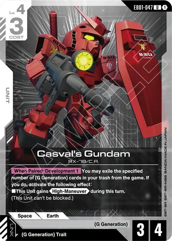Casval's Gundam - EB01-047 - Uncommon