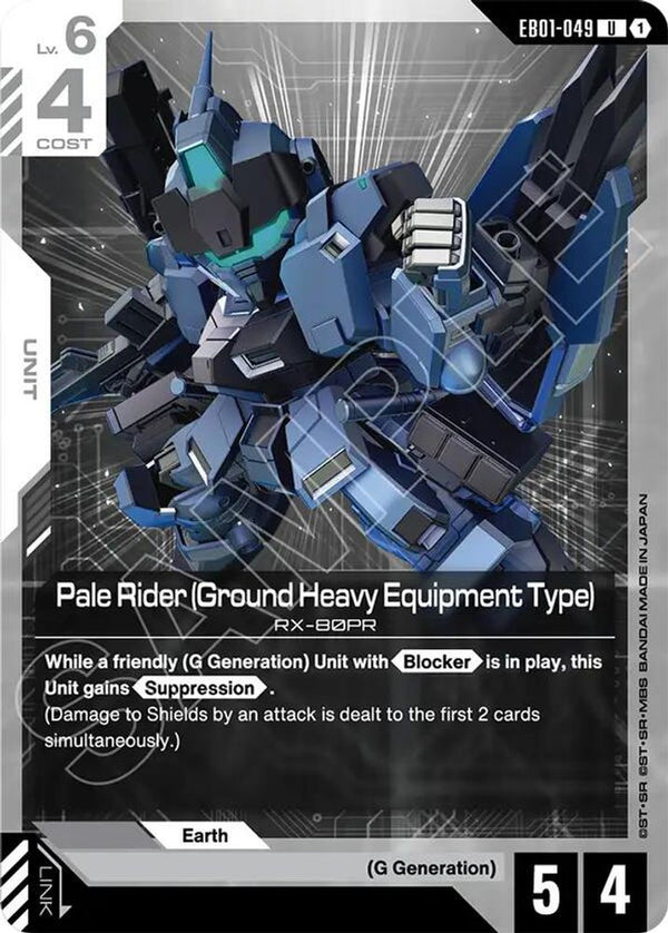 Pale Rider (Ground Heavy Equipment Type) - EB01-049 - Uncommon