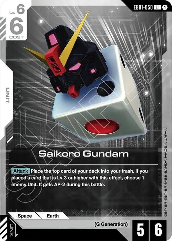 Saikoro Gundam - EB01-050 - Uncommon