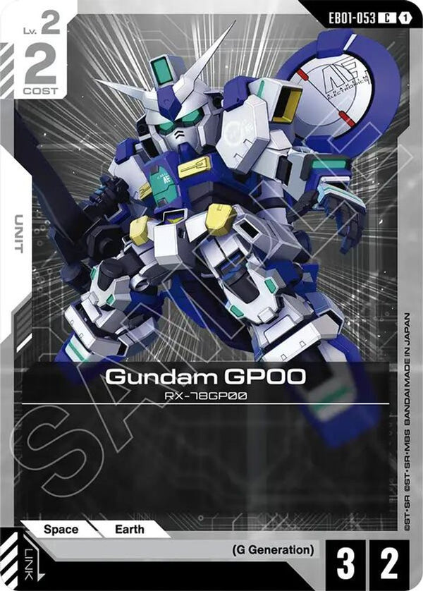 Gundam GP00 - EB01-053 - Common