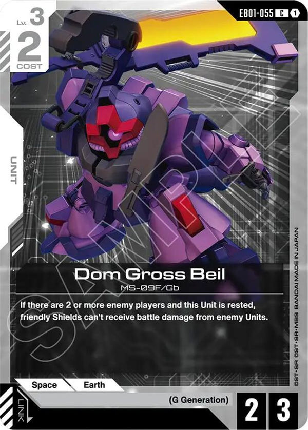 Dom Gross Beil - EB01-055 - Common