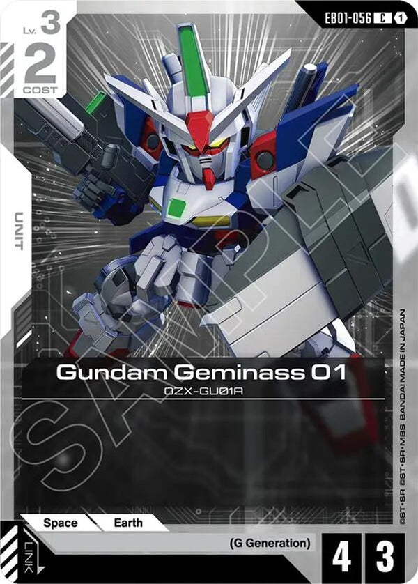Gundam Geminass 01 - EB01-056 - Common