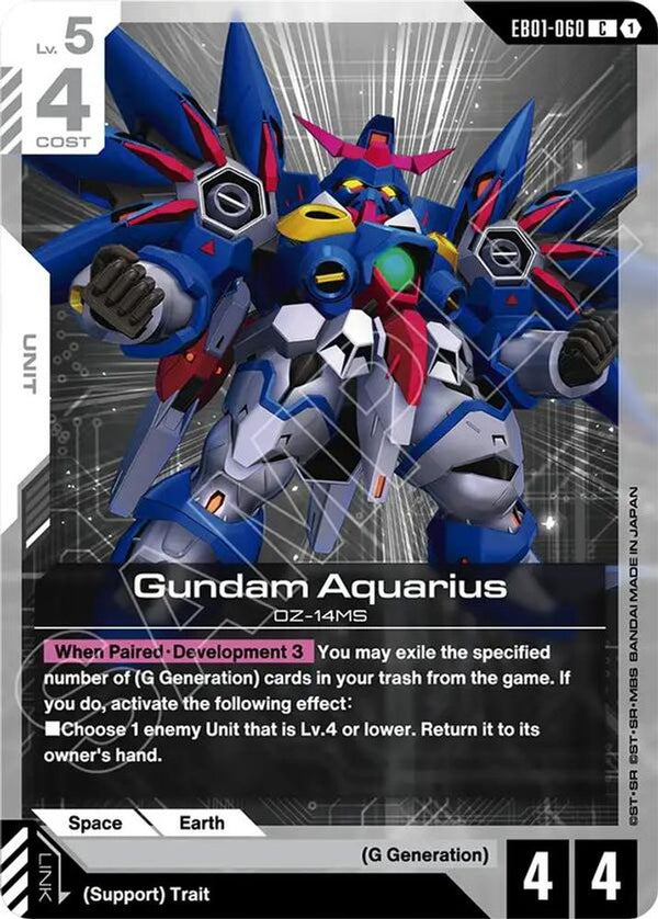 Gundam Aquarius - EB01-060 - Common