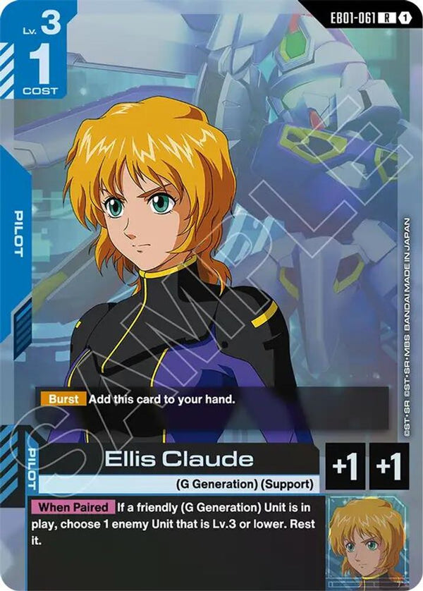 Ellis Claude - EB01-061 - Rare