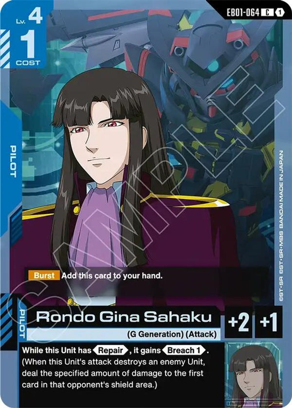 Rondo Gina Sahaku - EB01-064 - Common