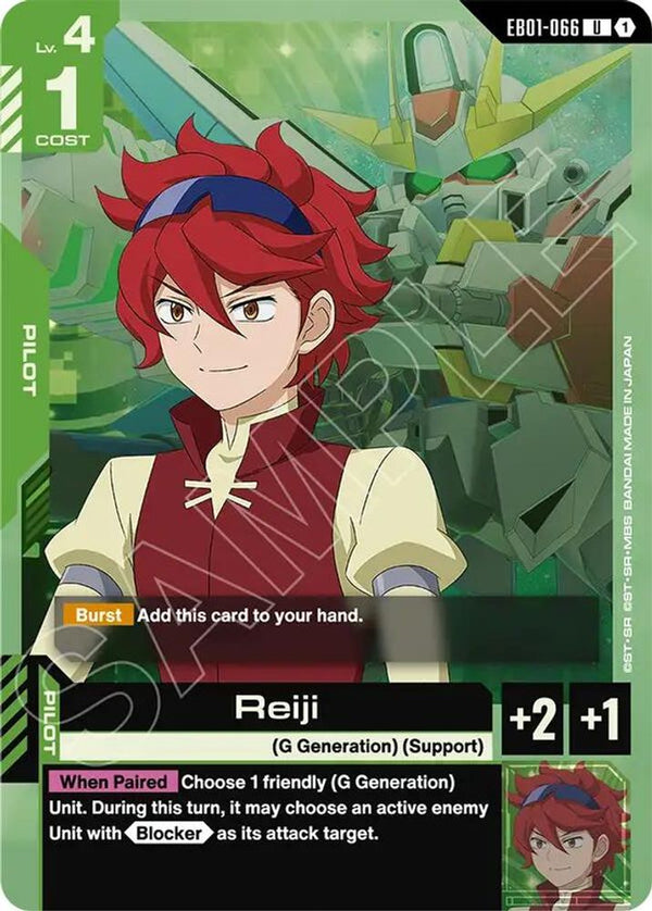 Reiji - EB01-066 - Uncommon