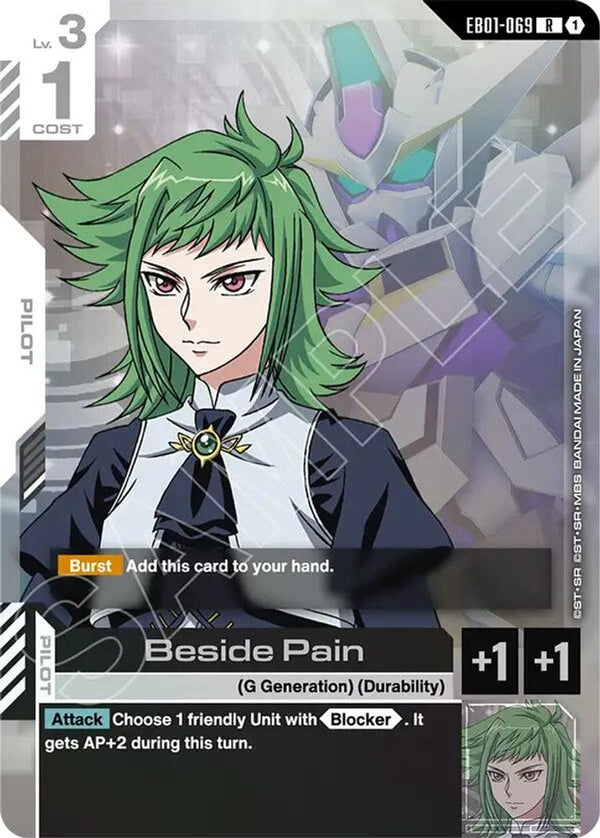 Beside Pain - EB01-069 - Rare